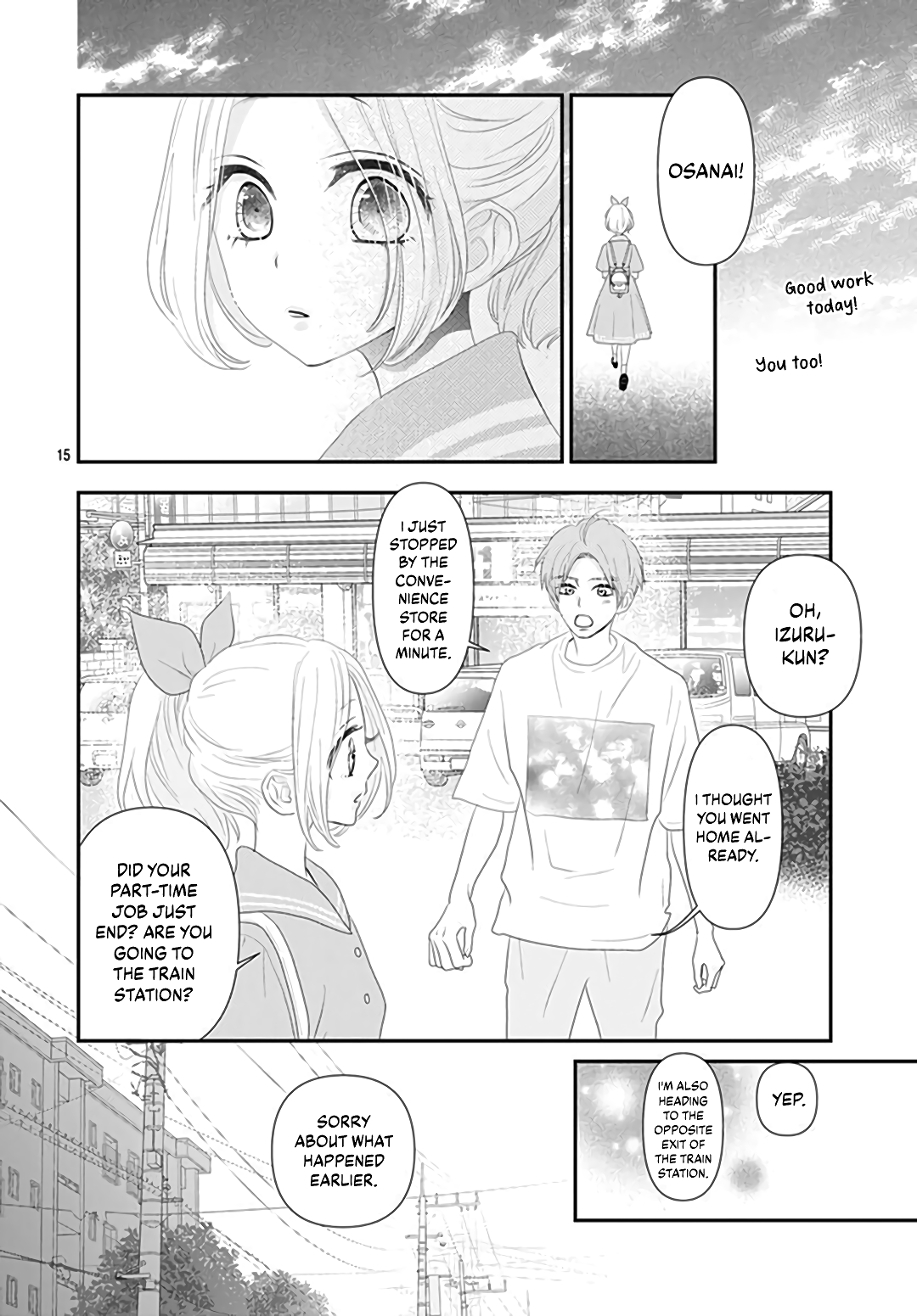 Koi no You na Mono Janaku Vol. 2 Ch. 6 第16页