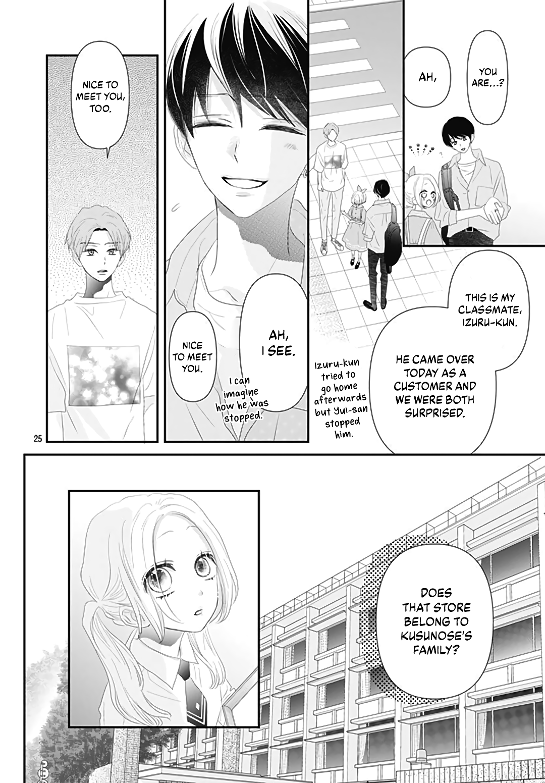 Koi no You na Mono Janaku Vol. 2 Ch. 6 第26页