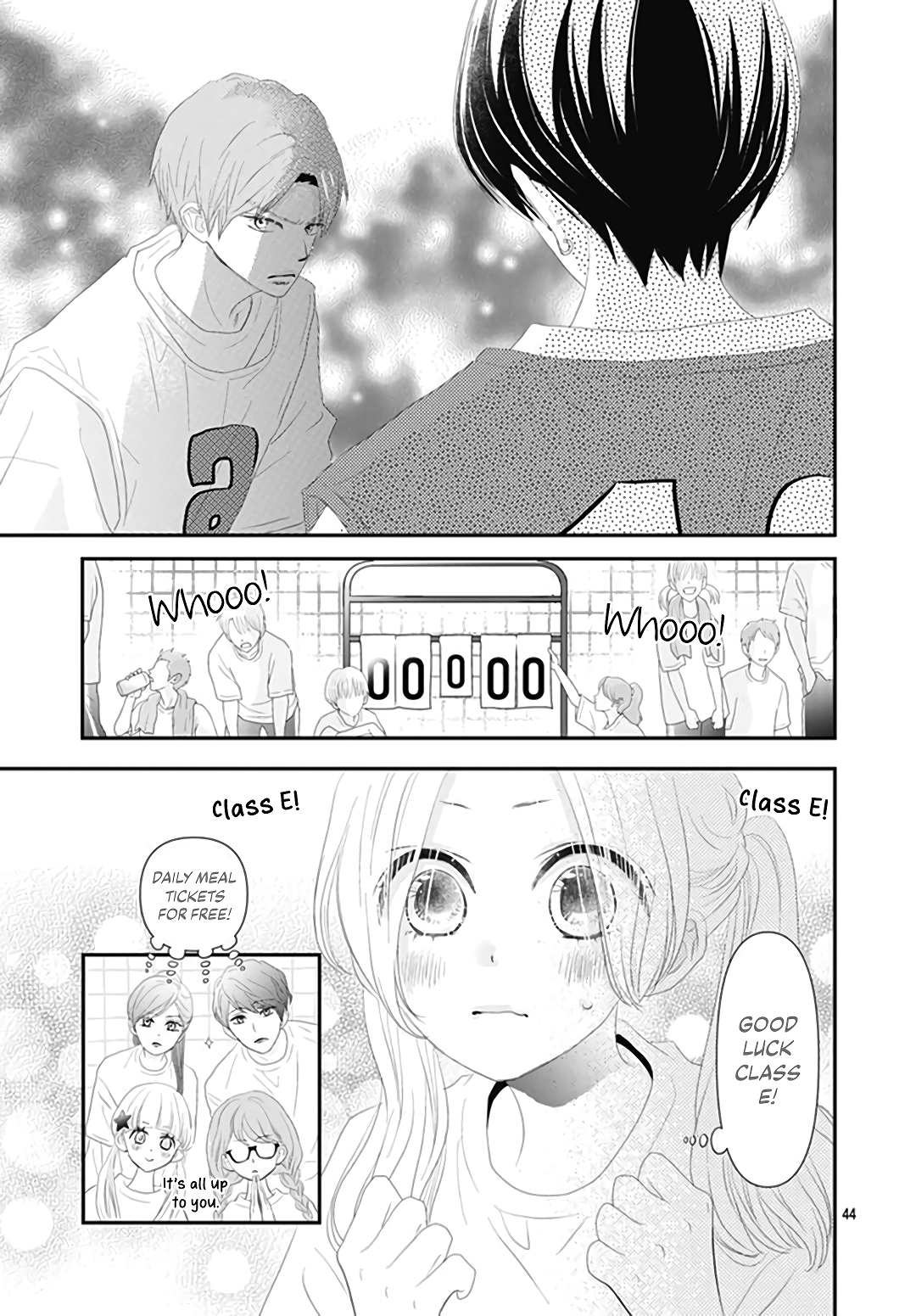 Koi no You na Mono Janaku Vol. 2 Ch. 6 第45页