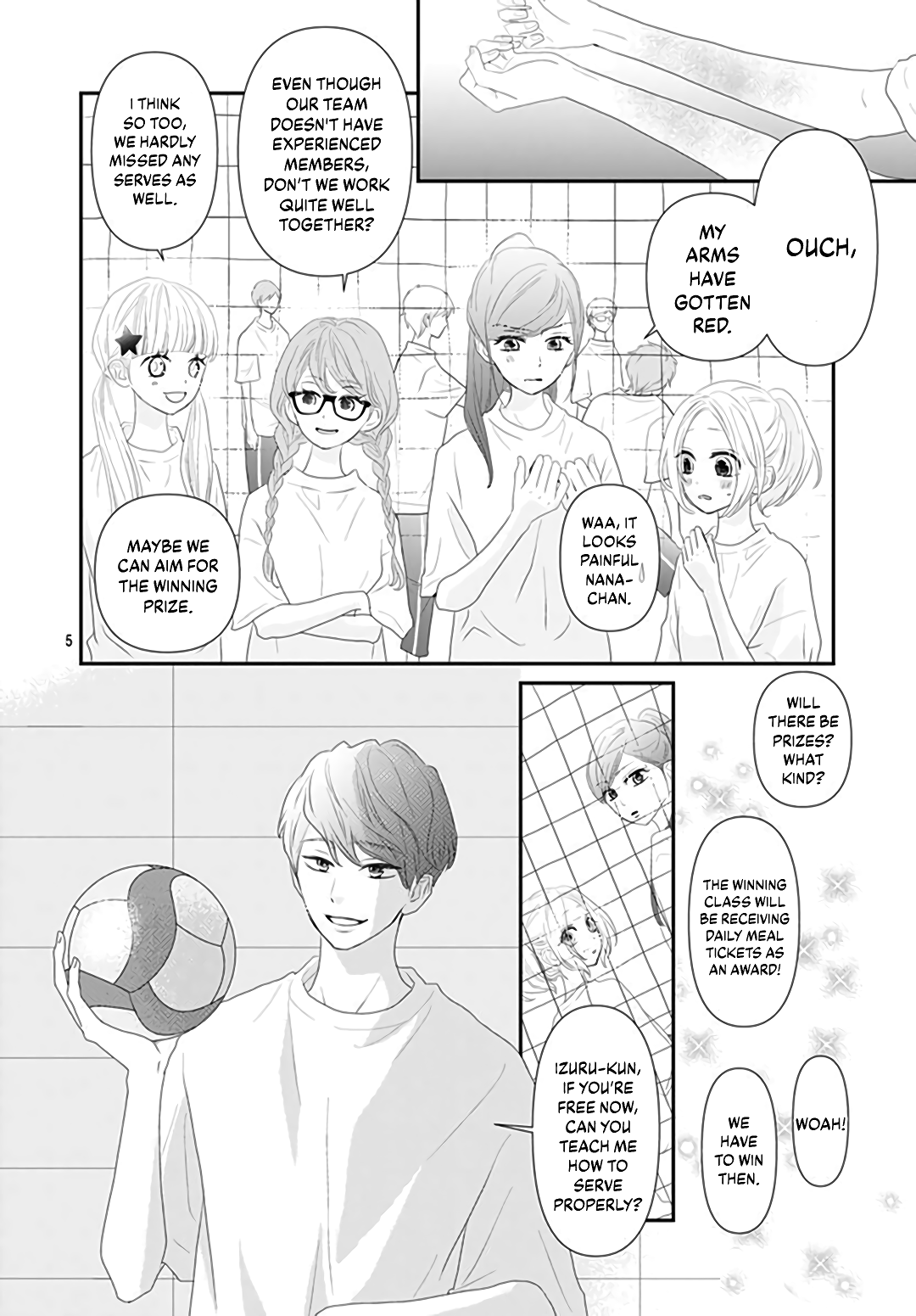 Koi no You na Mono Janaku Vol. 2 Ch. 6 第6页