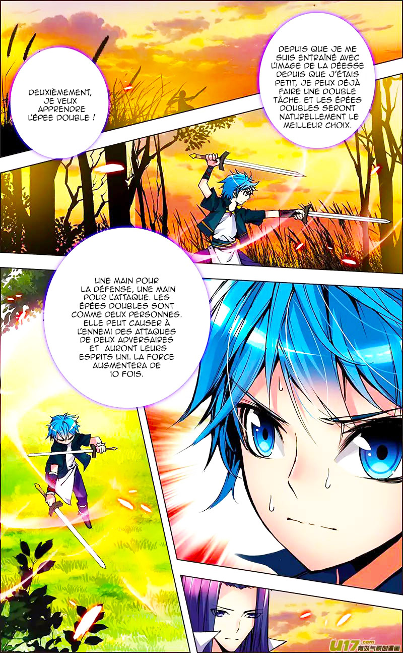 Desolate Era Ch. 4 第13页