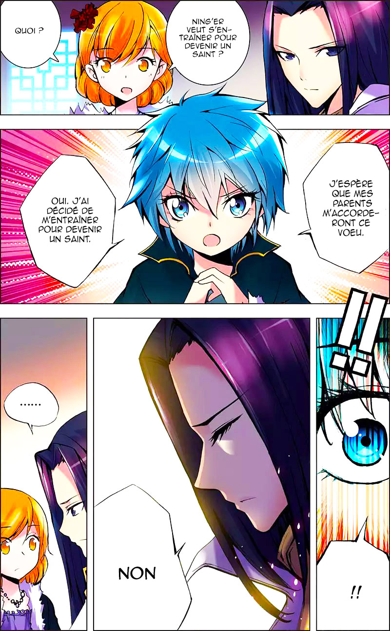 Desolate Era Ch. 4 第3页