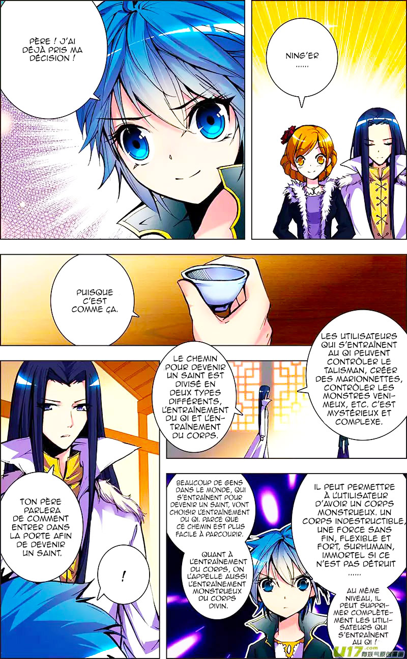 Desolate Era Ch. 4 第5页