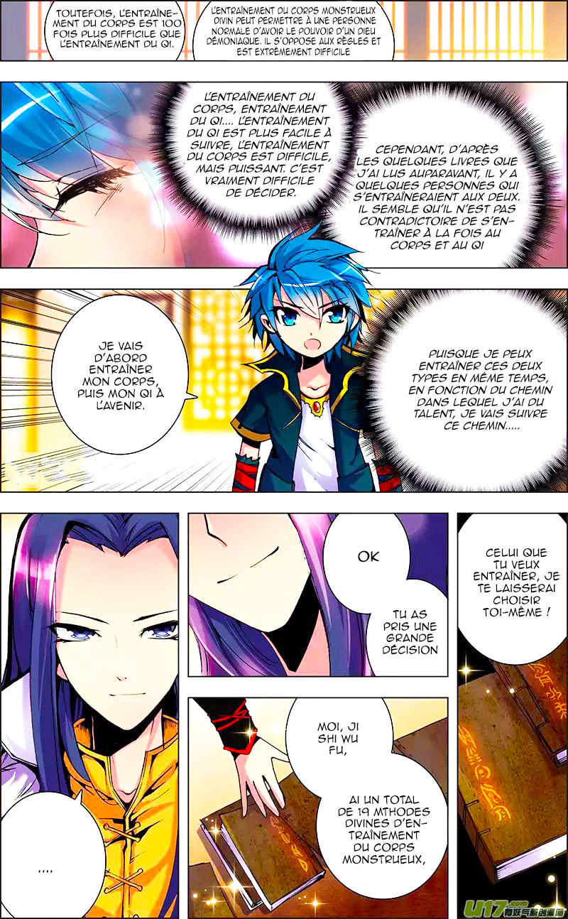Desolate Era Ch. 4 第6页