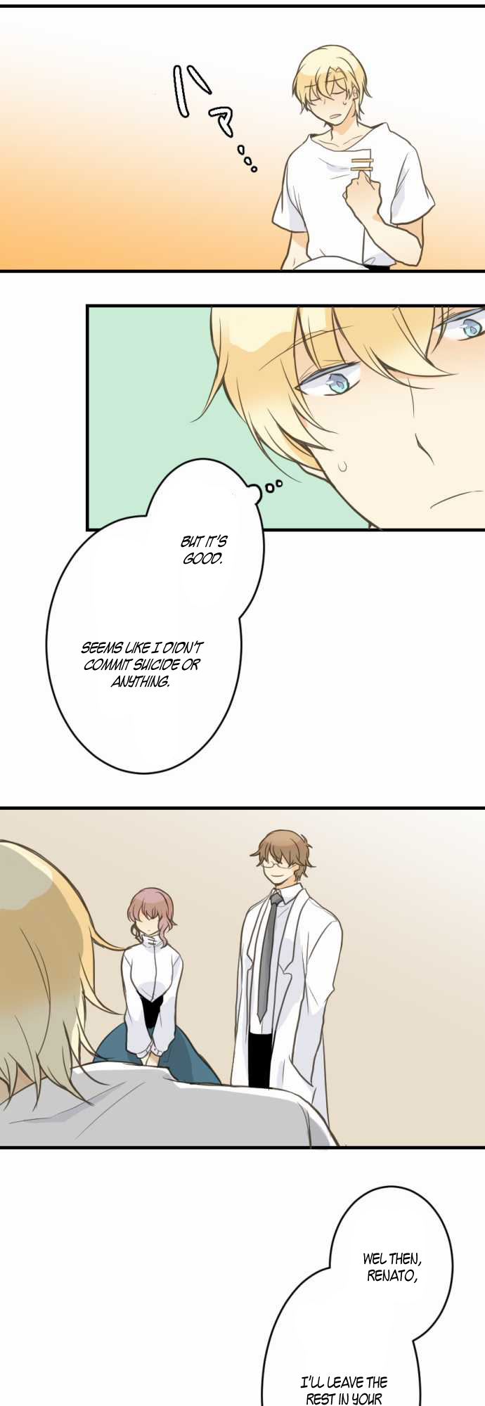 Our Amnesia Amnesia 第24页