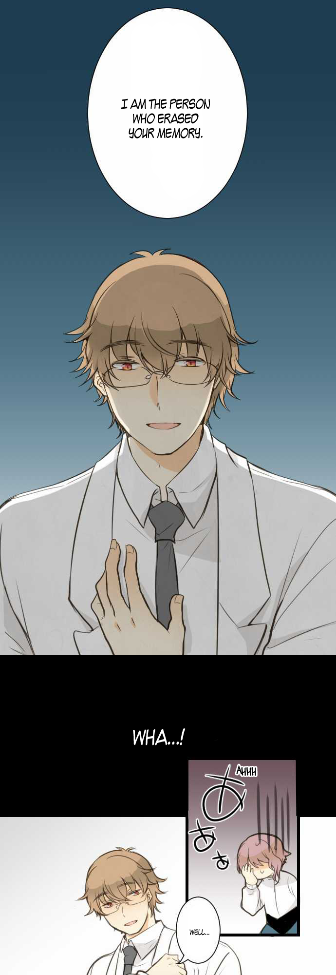 Our Amnesia 第7页