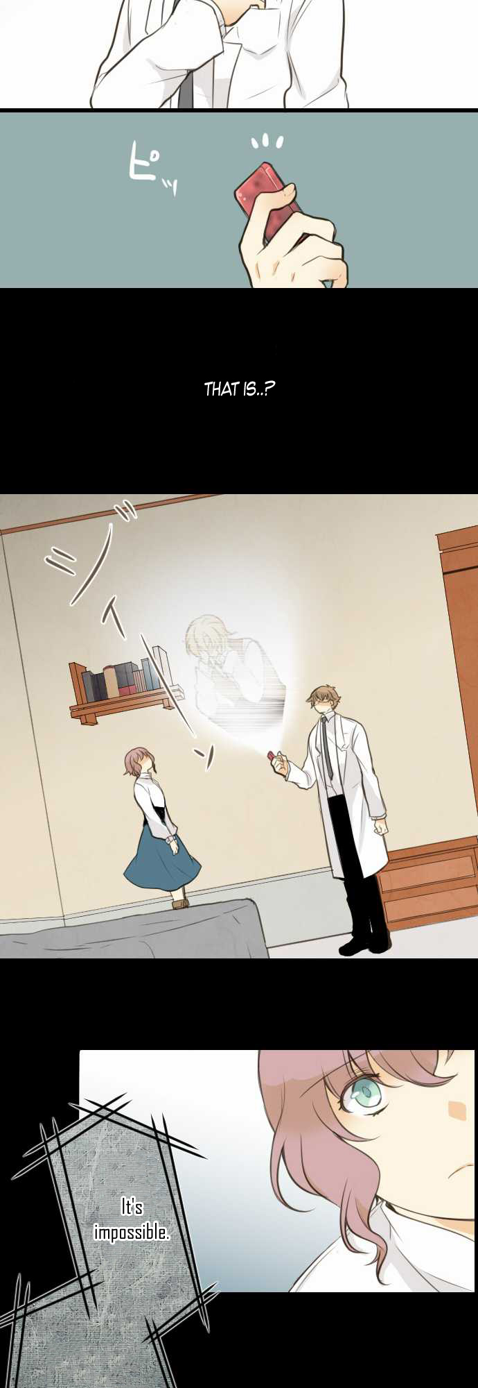 Our Amnesia 第8页