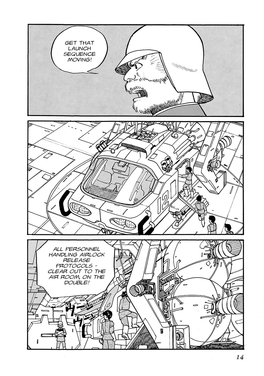 Mobile Suit Gundam - Record of MS Wars First Mission 第15页