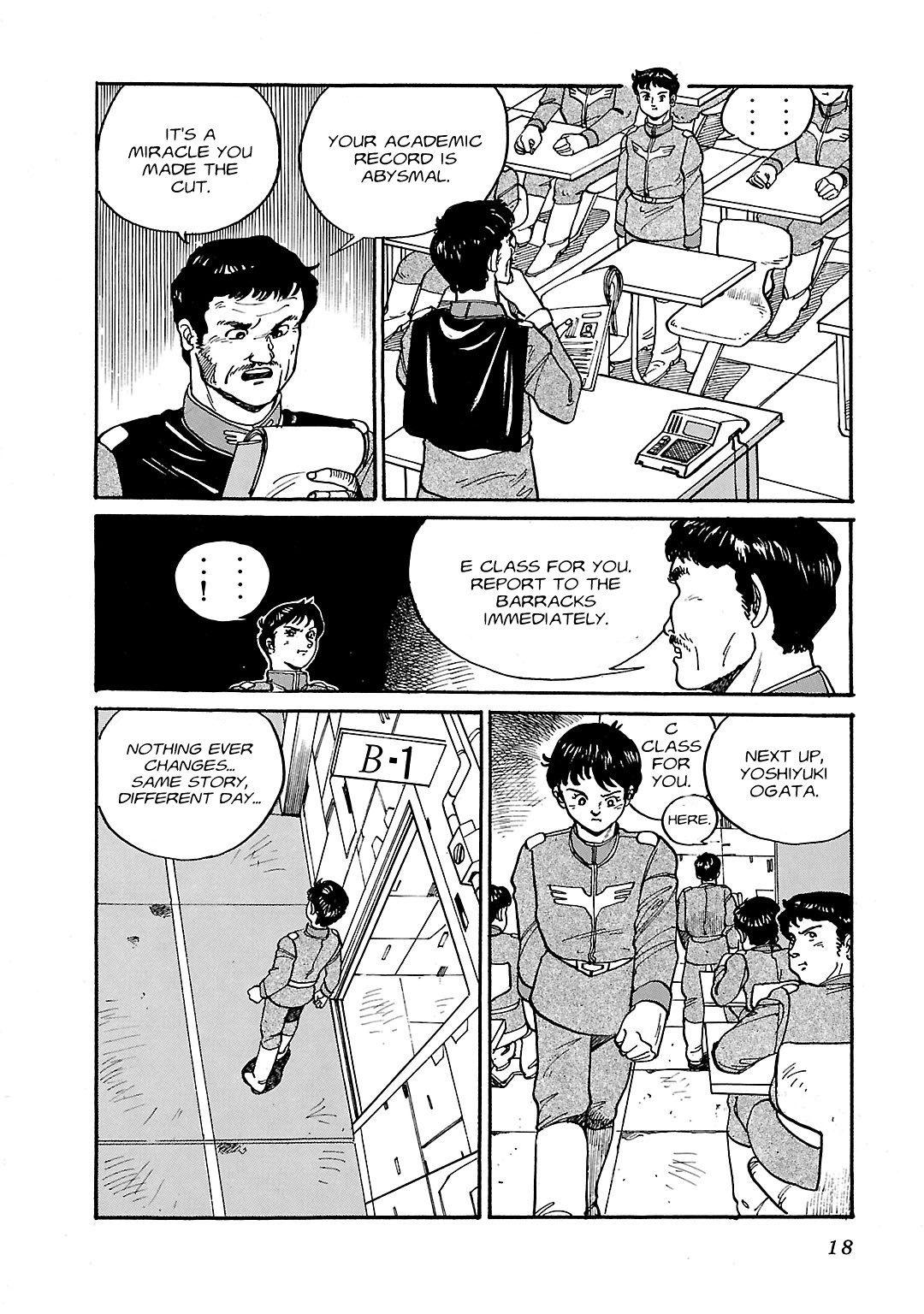 Mobile Suit Gundam - Record of MS Wars First Mission 第19页