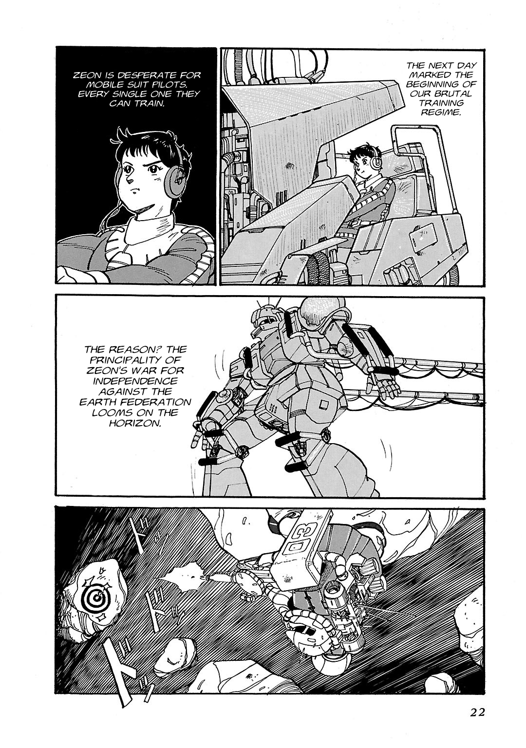 Mobile Suit Gundam - Record of MS Wars First Mission 第23页