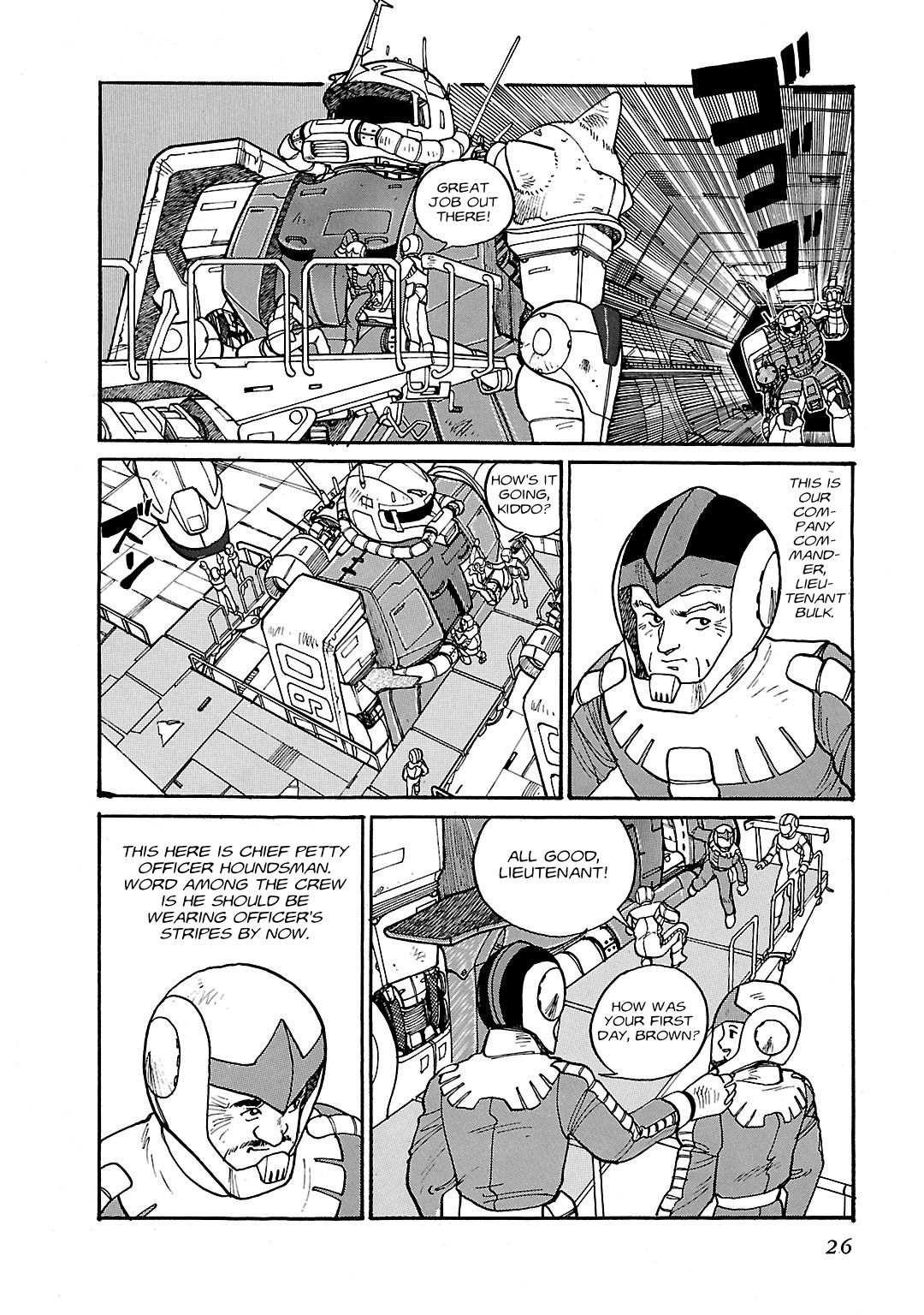 Mobile Suit Gundam - Record of MS Wars First Mission 第27页