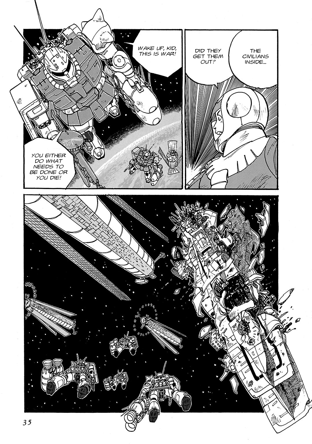 Mobile Suit Gundam - Record of MS Wars First Mission 第35页