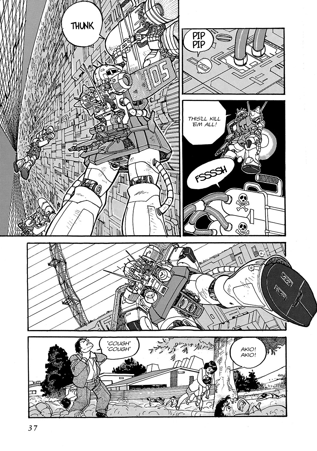Mobile Suit Gundam - Record of MS Wars First Mission 第37页