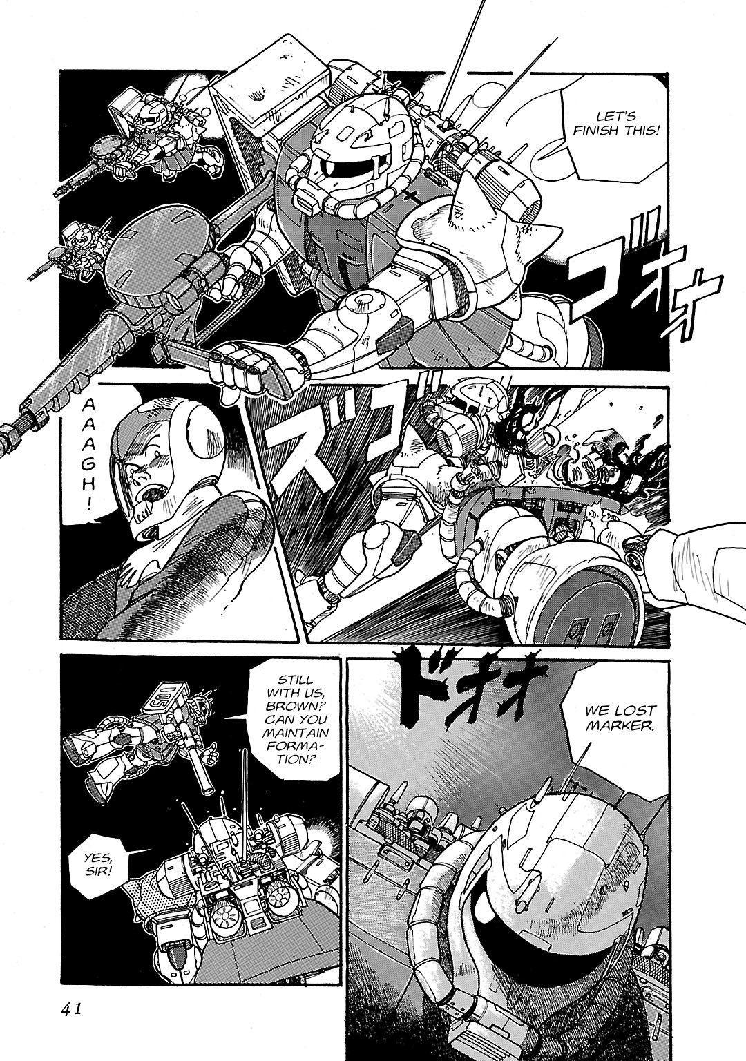 Mobile Suit Gundam - Record of MS Wars First Mission 第41页
