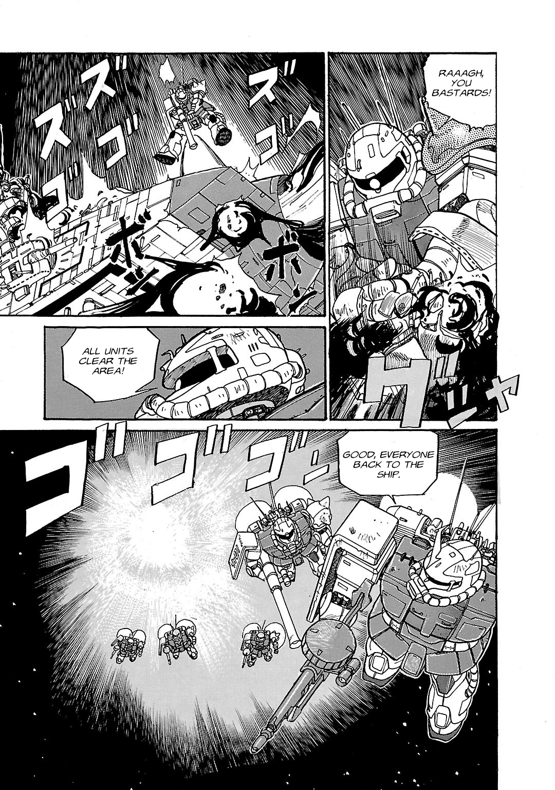 Mobile Suit Gundam - Record of MS Wars First Mission 第44页