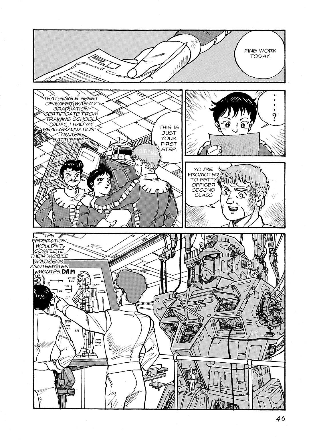 Mobile Suit Gundam - Record of MS Wars First Mission 第45页
