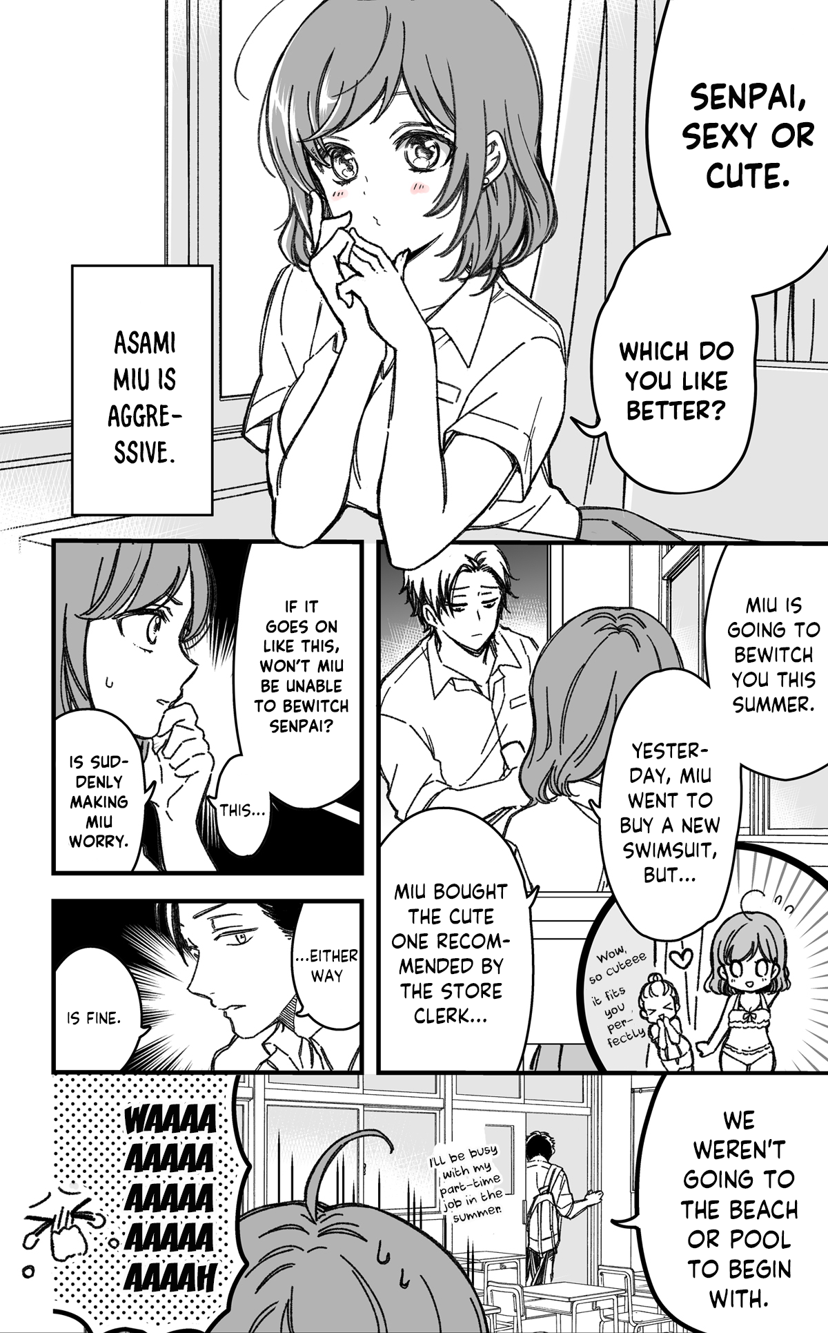 Oshi no Tsuyoi Kouhai no Hanashi The Story About an Aggressive Underclassman and Swimsuit 第1页