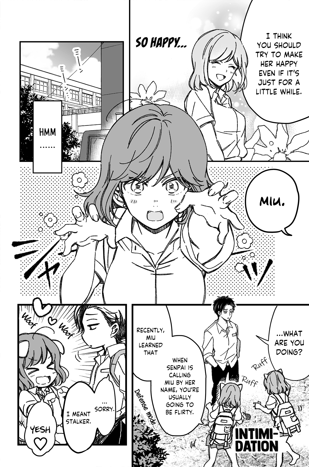 Oshi no Tsuyoi Kouhai no Hanashi The Story About an Aggressive Underclassman and Swimsuit 第3页