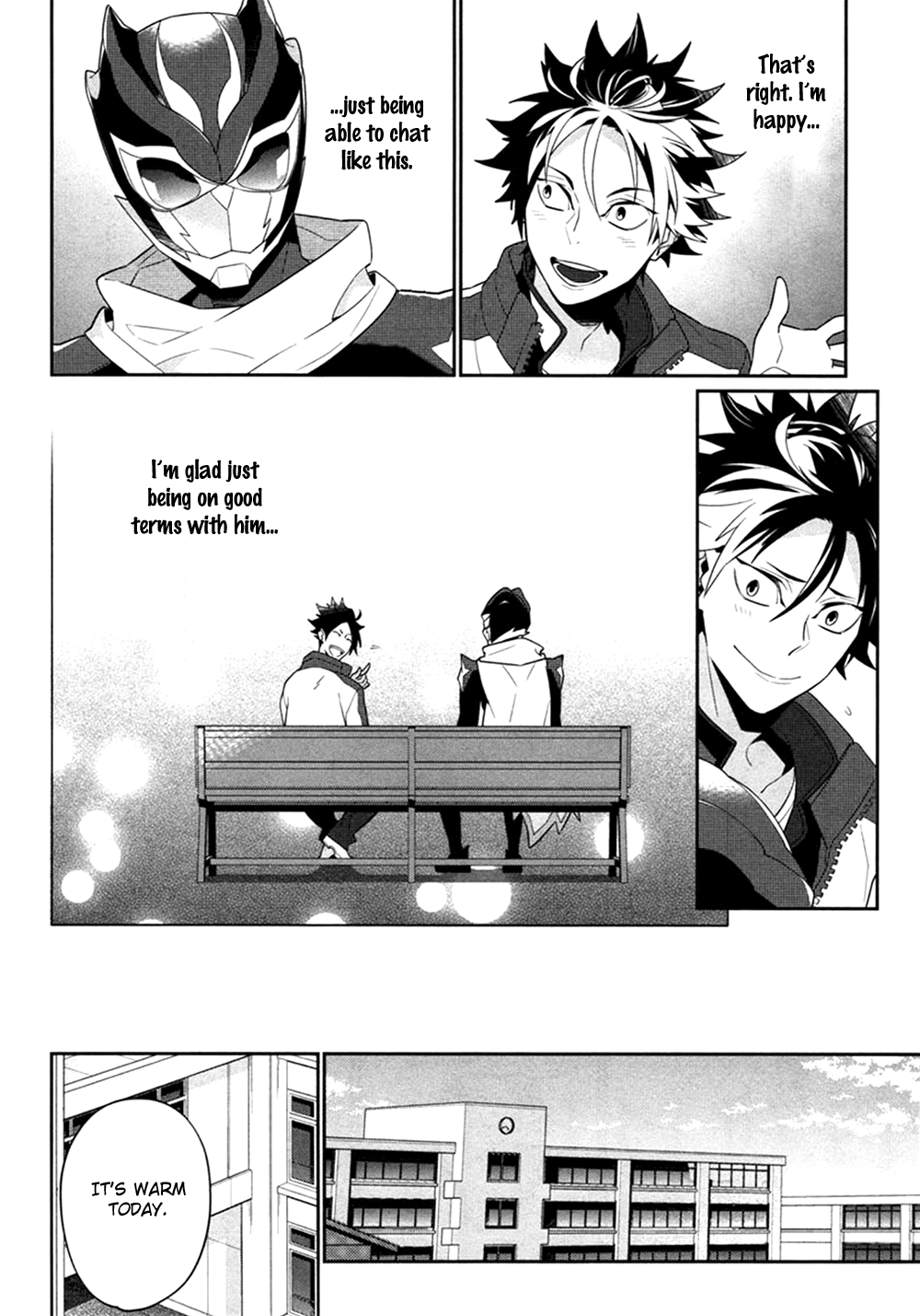 Koi wa Kamen no Uchigawa ni Vol. 1 Ch. 4 第13页