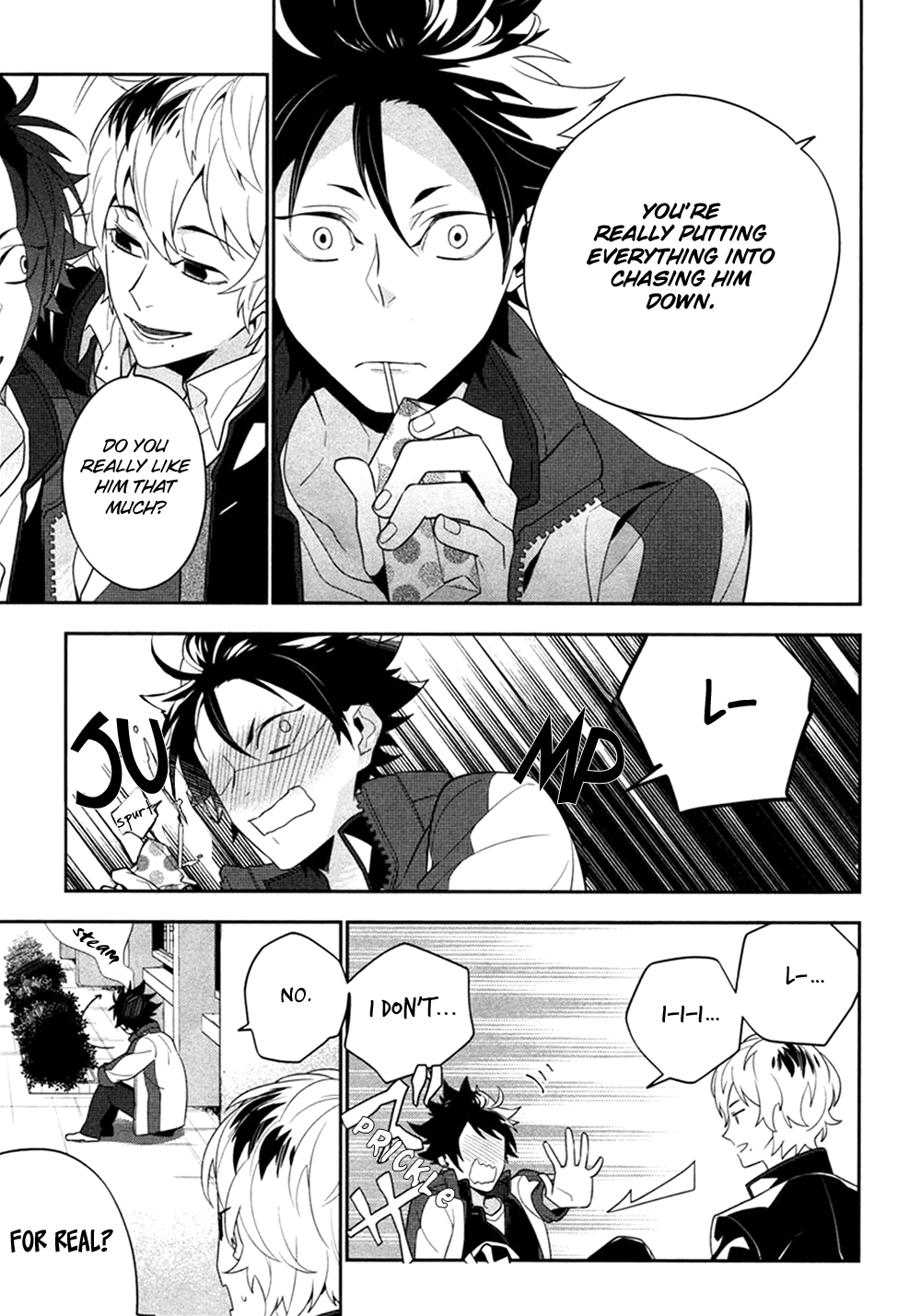 Koi wa Kamen no Uchigawa ni Vol. 1 Ch. 4 第16页