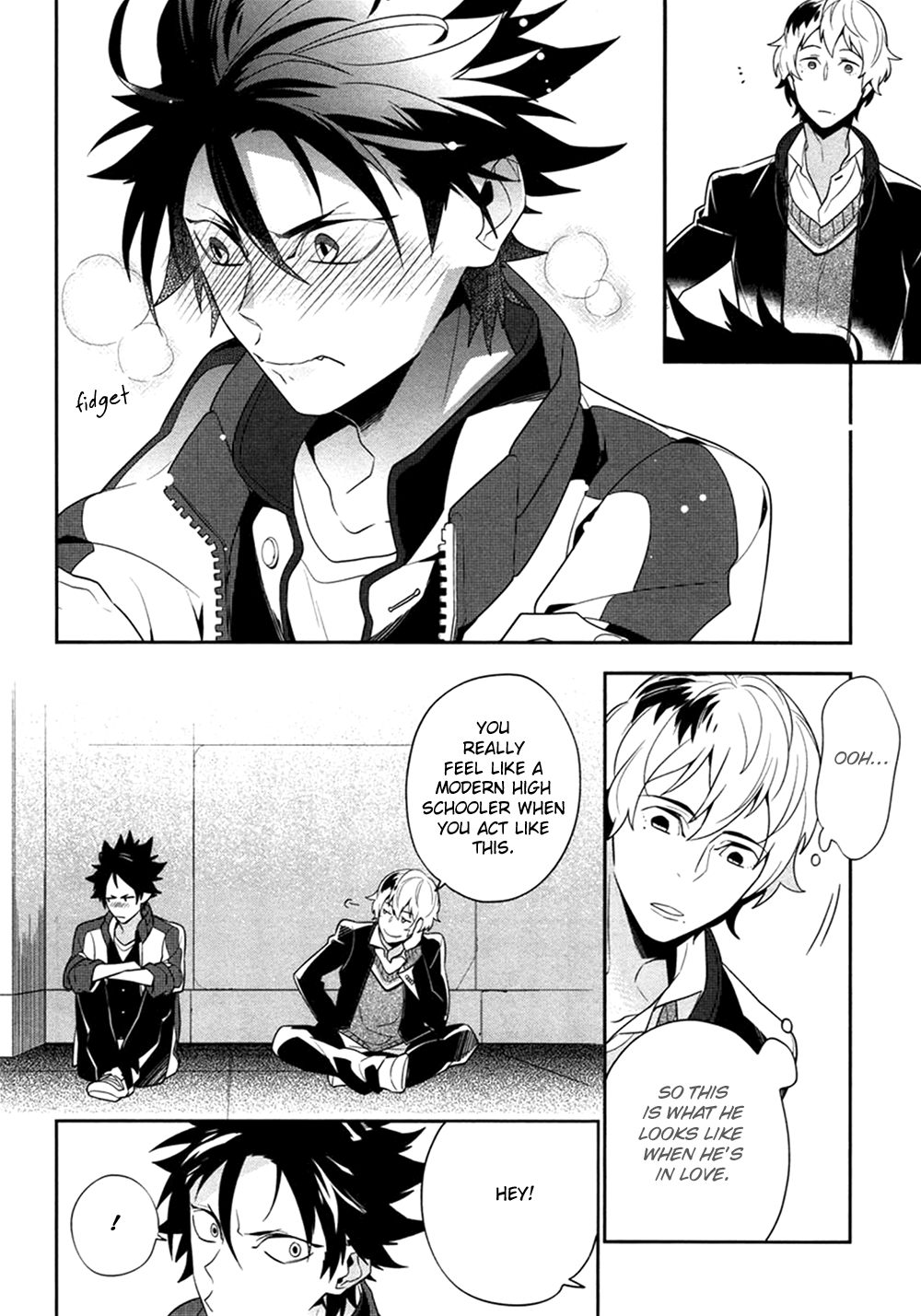 Koi wa Kamen no Uchigawa ni Vol. 1 Ch. 4 第17页