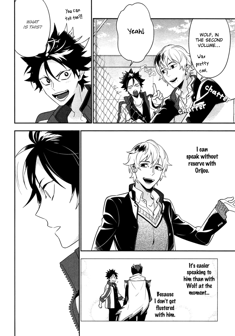 Koi wa Kamen no Uchigawa ni Vol. 1 Ch. 4 第21页
