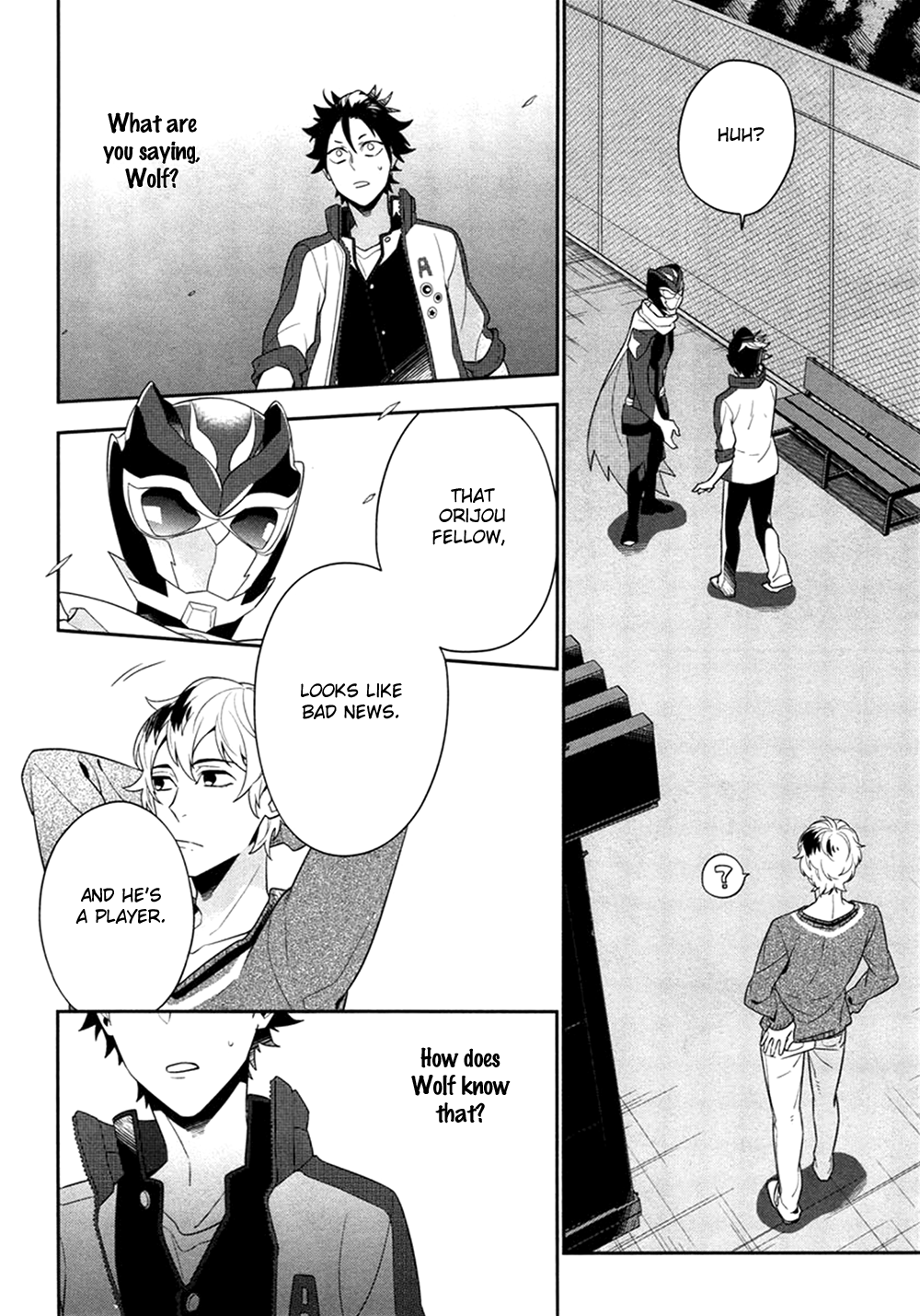Koi wa Kamen no Uchigawa ni Vol. 1 Ch. 4 第31页