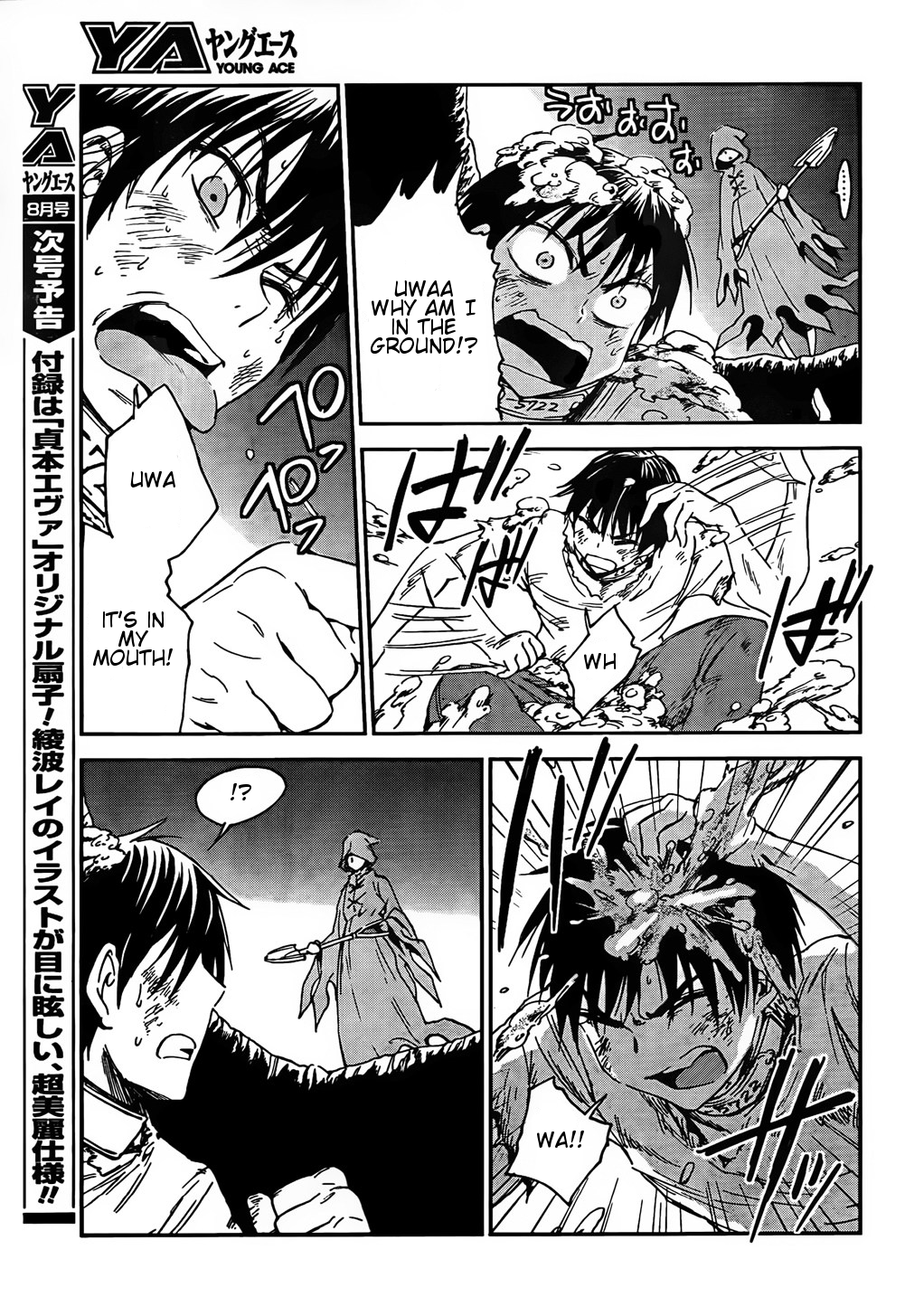 Sugar Dark: Umerareta Yami to Shoujo The Mole and the Girl 第38页