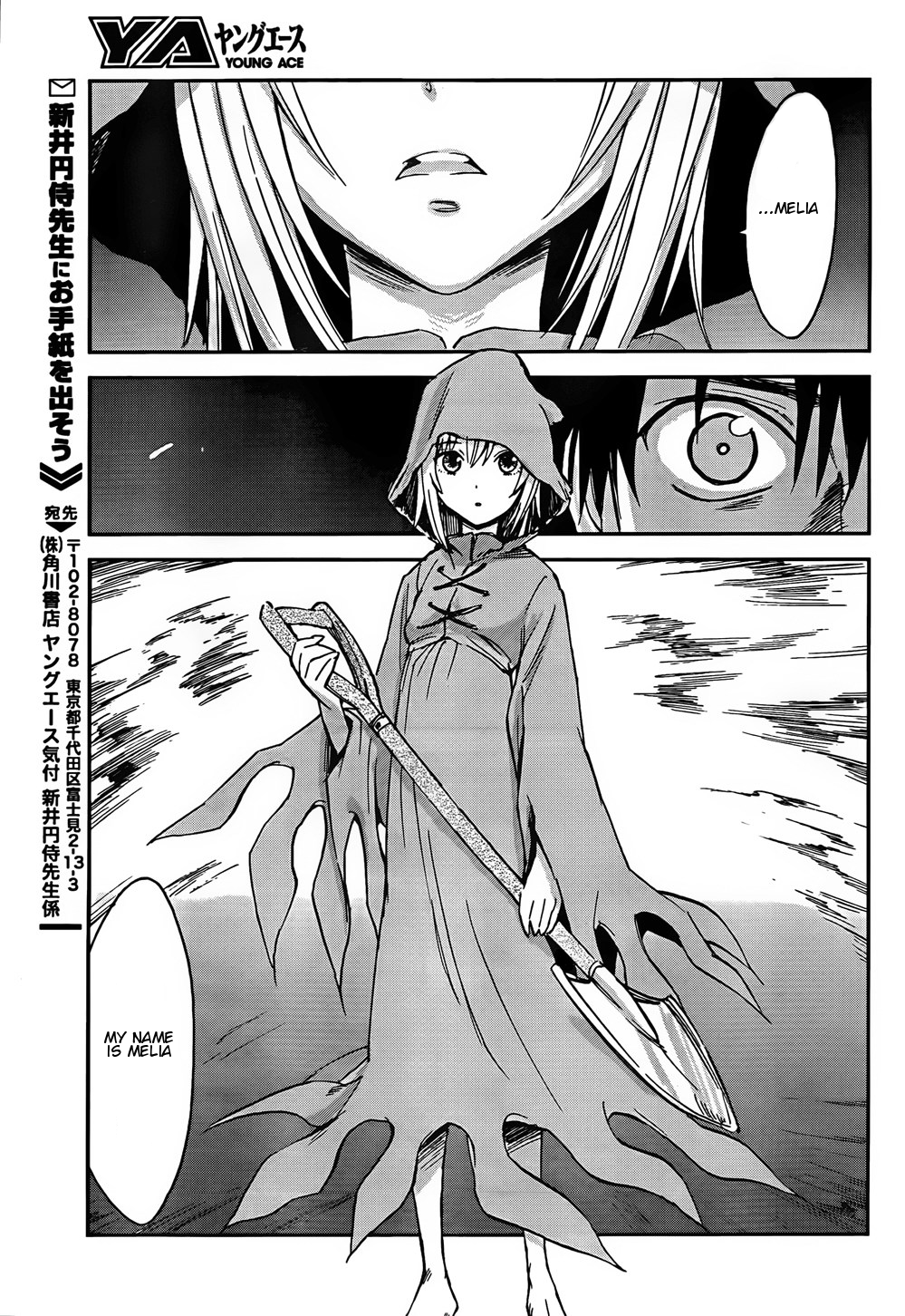 Sugar Dark: Umerareta Yami to Shoujo The Mole and the Girl 第43页