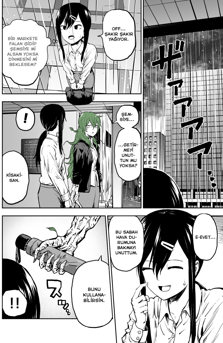 Ki ni Naru Ano Musume Ch. 3 第3页