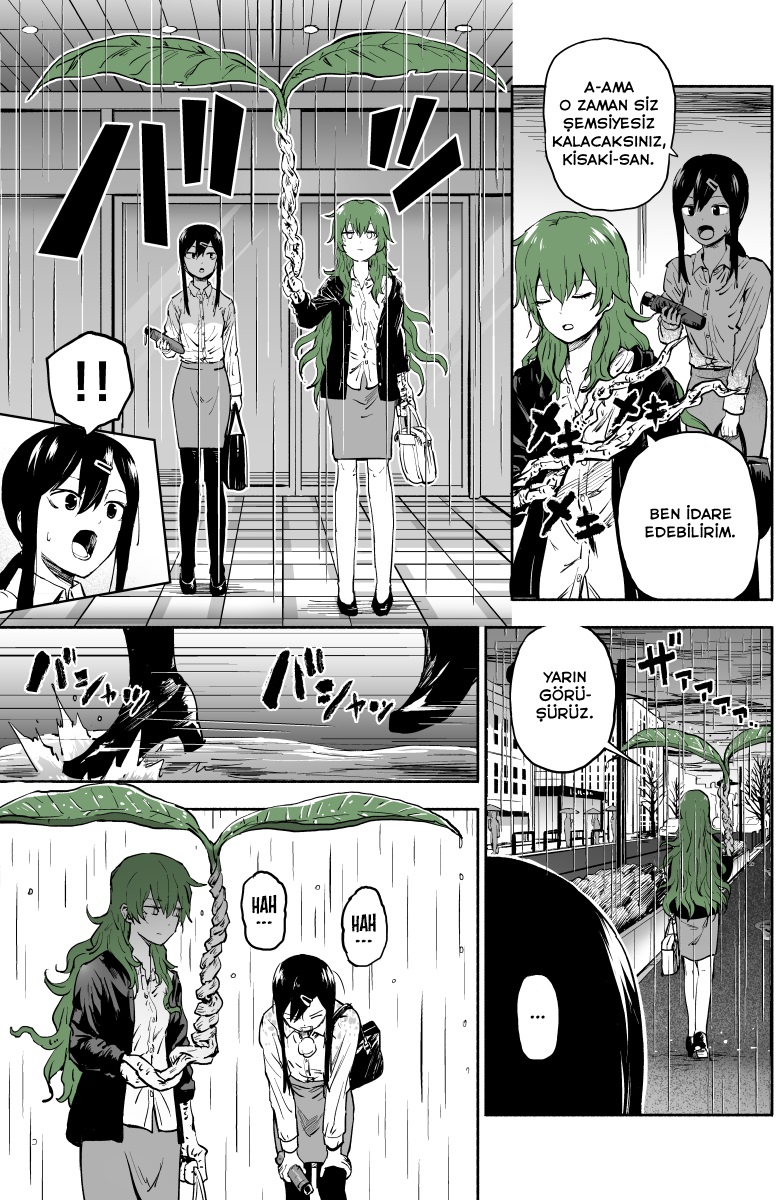 Ki ni Naru Ano Musume Ch. 3 第4页