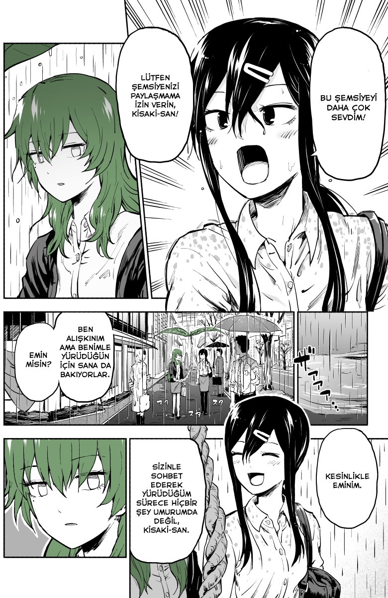Ki ni Naru Ano Musume Ch. 3 第5页