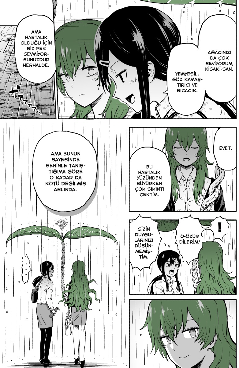 Ki ni Naru Ano Musume Ch. 3 第6页