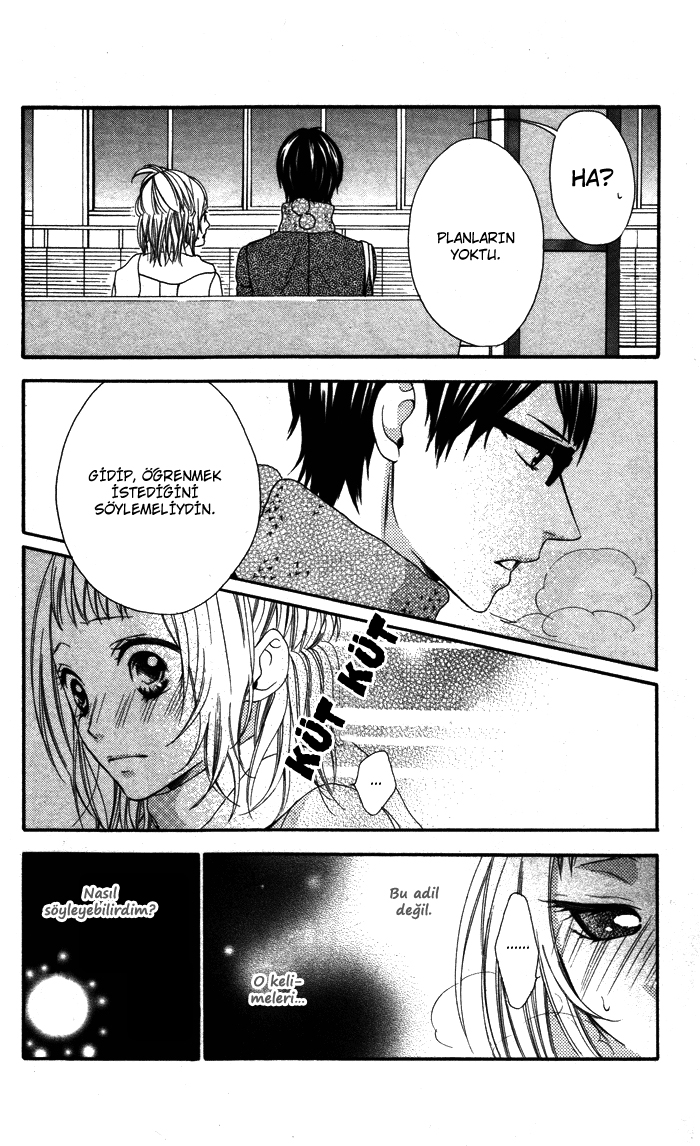 Maruoka-san Chi no Kyouikugakari Vol. 1 Ch. 5 第11页