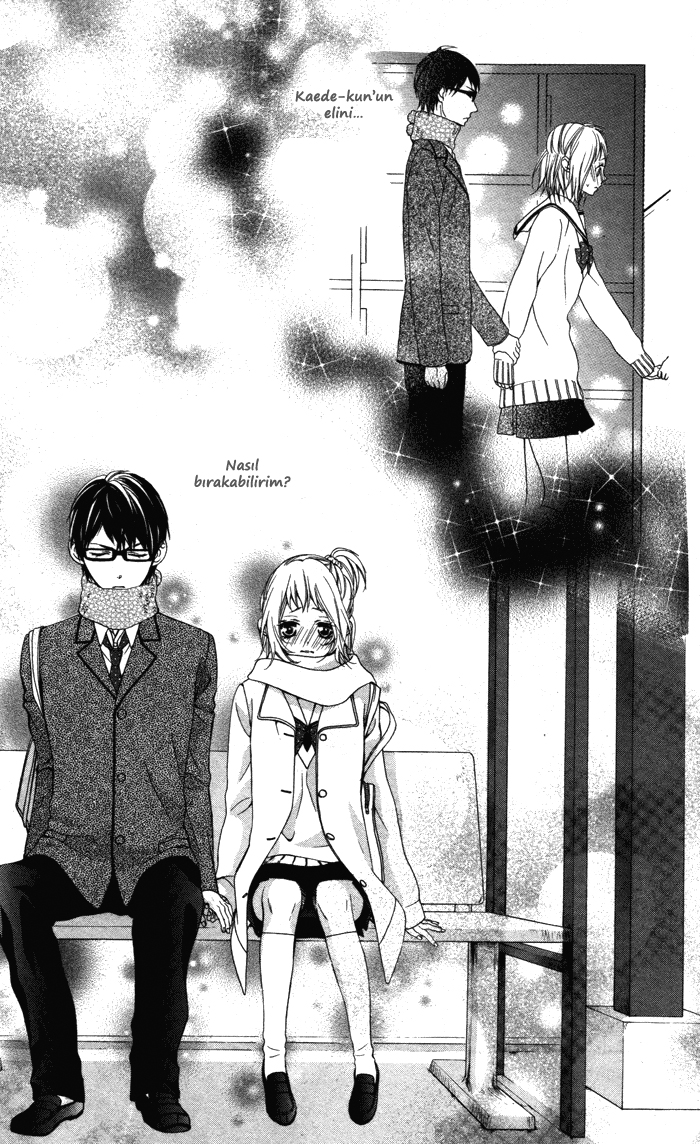 Maruoka-san Chi no Kyouikugakari Vol. 1 Ch. 5 第12页