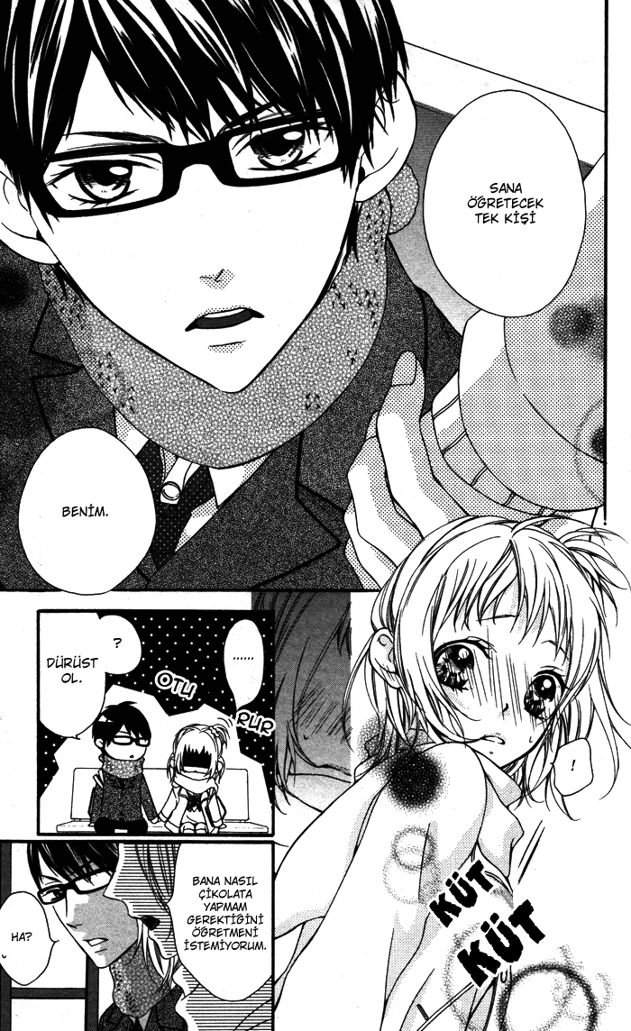 Maruoka-san Chi no Kyouikugakari Vol. 1 Ch. 5 第14页