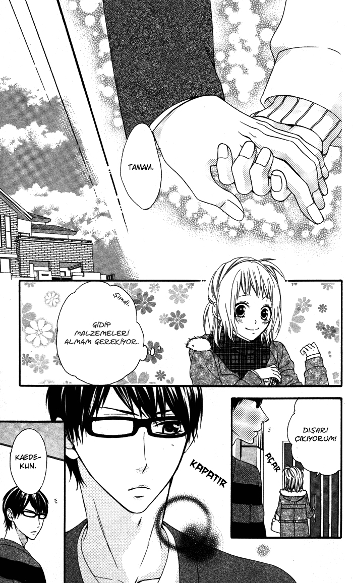 Maruoka-san Chi no Kyouikugakari Vol. 1 Ch. 5 第16页