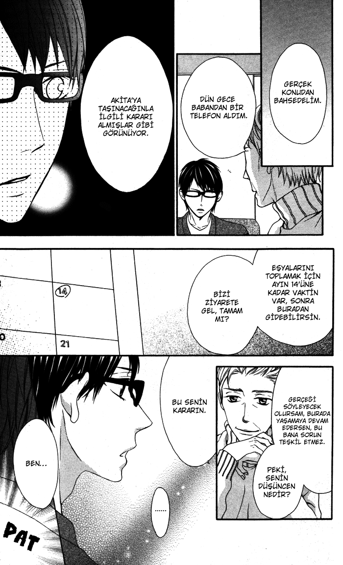 Maruoka-san Chi no Kyouikugakari Vol. 1 Ch. 5 第18页