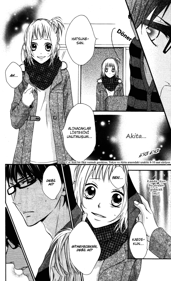 Maruoka-san Chi no Kyouikugakari Vol. 1 Ch. 5 第19页