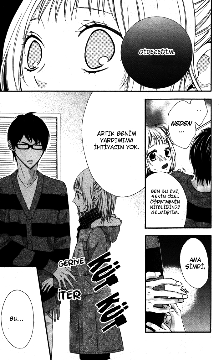 Maruoka-san Chi no Kyouikugakari Vol. 1 Ch. 5 第20页
