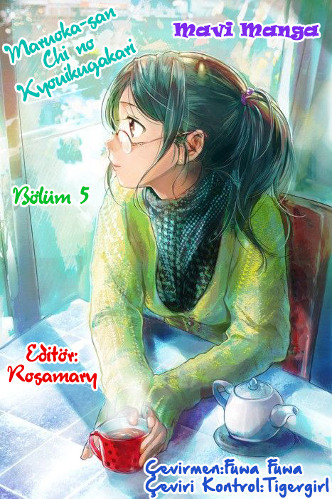 Maruoka-san Chi no Kyouikugakari Vol. 1 Ch. 5 第3页