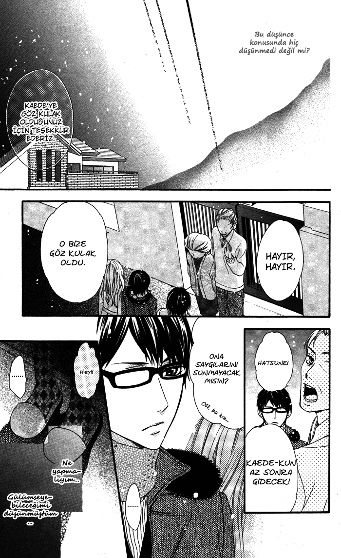 Maruoka-san Chi no Kyouikugakari Vol. 1 Ch. 5 第22页