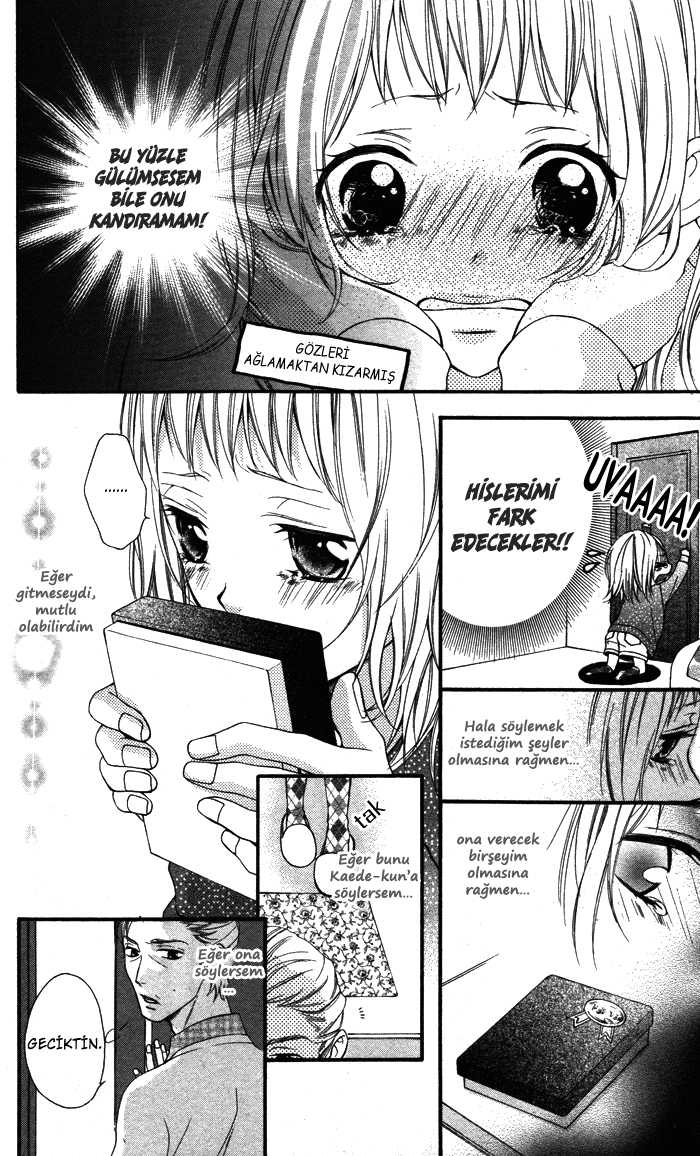 Maruoka-san Chi no Kyouikugakari Vol. 1 Ch. 5 第23页