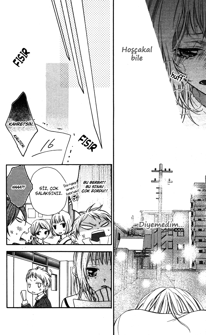 Maruoka-san Chi no Kyouikugakari Vol. 1 Ch. 5 第25页