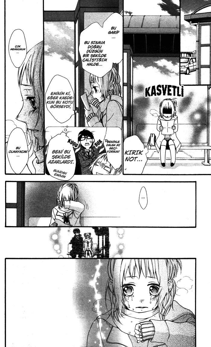Maruoka-san Chi no Kyouikugakari Vol. 1 Ch. 5 第27页