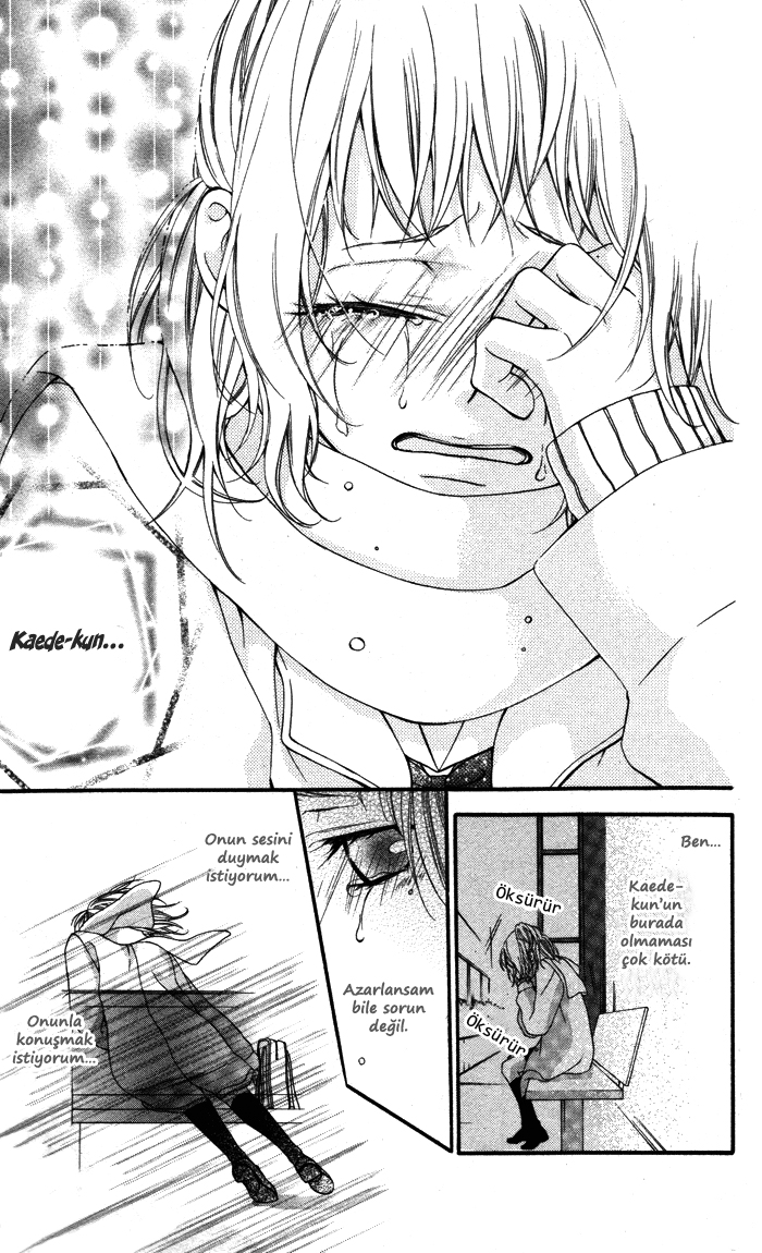 Maruoka-san Chi no Kyouikugakari Vol. 1 Ch. 5 第28页