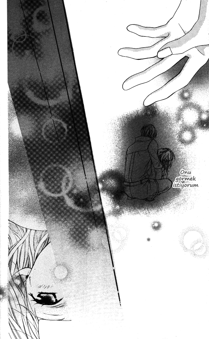 Maruoka-san Chi no Kyouikugakari Vol. 1 Ch. 5 第29页