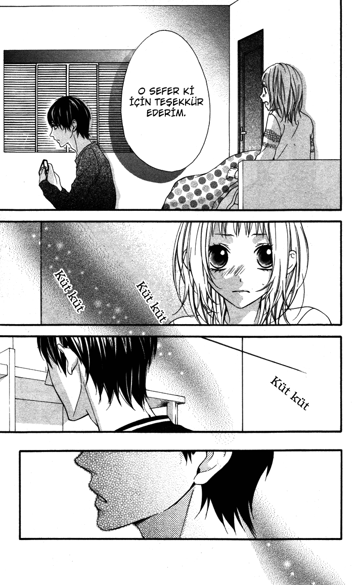 Maruoka-san Chi no Kyouikugakari Vol. 1 Ch. 5 第32页