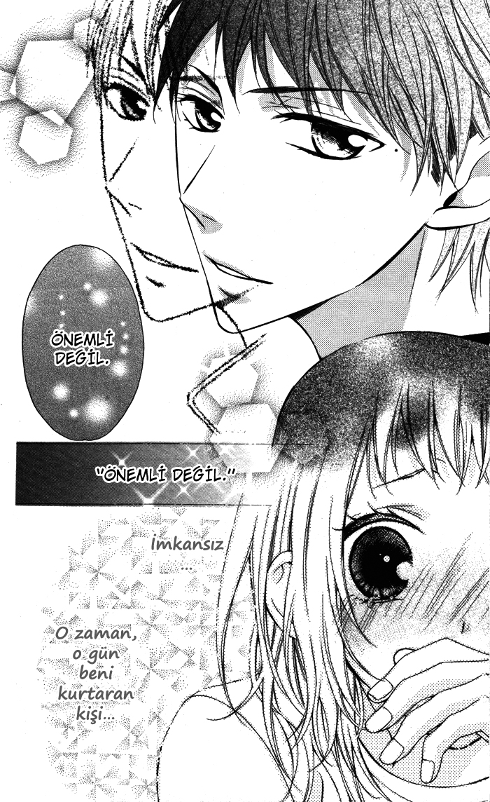 Maruoka-san Chi no Kyouikugakari Vol. 1 Ch. 5 第33页