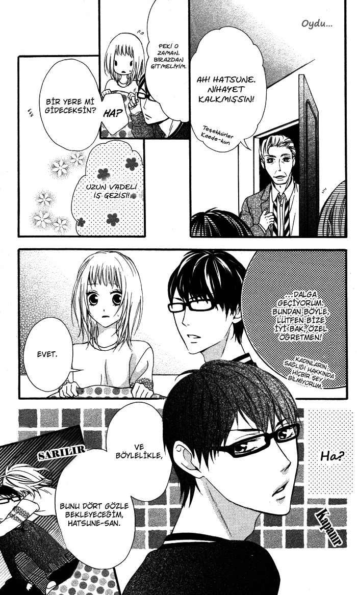 Maruoka-san Chi no Kyouikugakari Vol. 1 Ch. 5 第34页